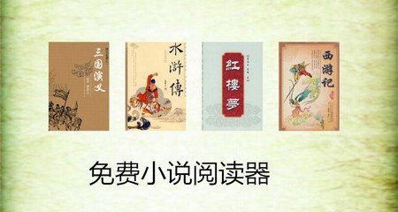 菲律宾护照移民黑名单 护照进入黑名单的原因是什么